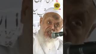 jamiyt ulamay hind short video moulana Arshad madani short