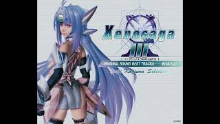 Xenosaga 3 - Abel's Ark [Mini-Extended]