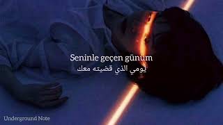 Nilüfer - Son Arzum (lyrics) ترجمة الأغنية التركية  "أمنيتي الأخيرة" للعربية