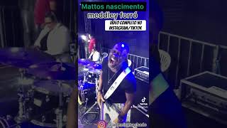 MATTOS NASCIMENTO FORROZEANDO : vídeo completo no Instagram e tiktok #powerbass #baixo #musica