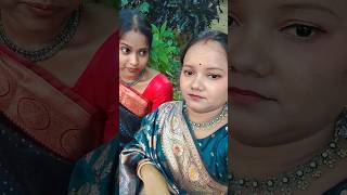 একবার দেখা করবে #video ta kamon hoyacha bondhura #shortvideo #shiuliclips #comment