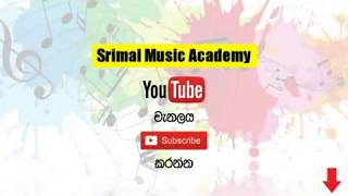 Irai hadai wada Awasara illa,Karaoke,M S Fernando,Srimal Music Academy