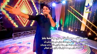 Man Hite Eid Lae || Full HD Video || Premi Allah Bux Lanjwani || Eid Gift || Suhani Production ||