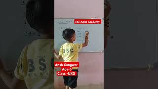 Table of 34 ansh Gangwar #viralvideo #viralshort #viralreels #funny #fuunyvideo #sorts