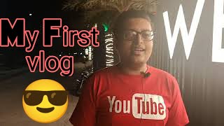 My First Vlog || About channel || mera phela vlog