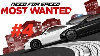 Need for Speed: Most Wanted |section 4