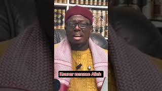 Kaunar manzon Allah sheikh Aminu daurawa #khaleeltrust #youtube