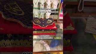 habeeba al noor #hyderabad #charminarhyderabad #trending #charminar #shopping #shoppingvlog #viral