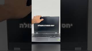 שלושה מחשבים באייבורי לגיימינג שכדאי שתכירו