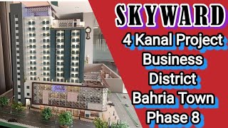 SKYWARD TOWER BAHRIA TOWN #belgium #usa#uae#japan #southkorea #calgary #newyork #europe#pakistan