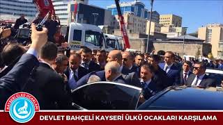 Kayseri Ülkü Ocakları DEVLET BAHÇELİ'Yİ Efsane Karşıladı