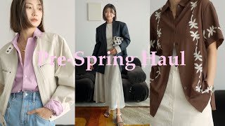 早春购物分享丨近期折扣单品丨Pre-Spring Haul丨Savislook