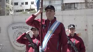 Homenaje a los caídos en cumplimiento del deber 2023 - Policía de la Ciudad