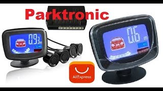 Парктроник из Китая , распаковка и установка / Parktronic with AliExpress