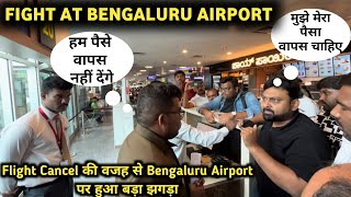 Fight At Bengaluru Airport | Airport Fight | Bangalore Airport | Airport Fight Scene | Bengaluru