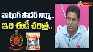 Minister KTR Press Meet | ED Notices To MLC Kavitha In Delhi Liquor Scam | PMR News