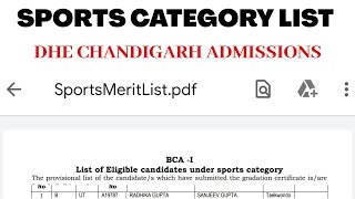 Sports Category list of admission in Chandigarh Colleges under DHE centralized admissions 2020