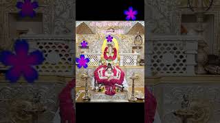 श्री स्वामी समर्थ#viral #reels #swamisamarth #youtube #shorts #स्वामीकृपा