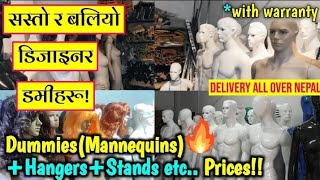 Dummy(Mannequin) at wholesale prices in Nepal Dummy+Hanger+Stands prices in Nepal Price Hunt-6