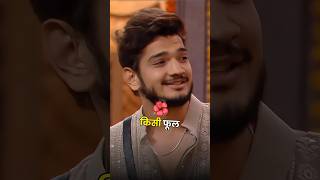 Munawar Faruqui Shayari | Munawar Faruqui Bigg Boss | ‎@munawar0018  #shorts