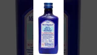 Milk of magnesia Syrup Uses in Hindi ||