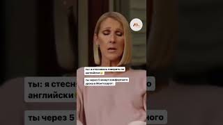 #учитьанглийский #онлайншкола #школаанглийского #английский #английскийонлайн #английскийязык