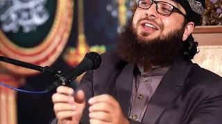 رزق اور عمر میں برکت کا خوبصورت وظیفہ|| Saqib Raza Mustafai 2018