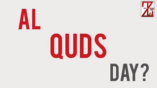 INTERNATIONAL AL-QUDS DAY | THE LAST FRIDAY OF RAMADAN |