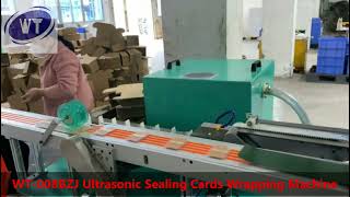 Ultrasonic Sealing Cards Wrapping Machine Automatic Paper Plastic Cards Packaging Machine Flow Wrap