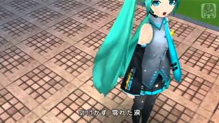 09 Hatsune Miku Project Diva   Last Night, Good Night   Hatsune Miku PSP