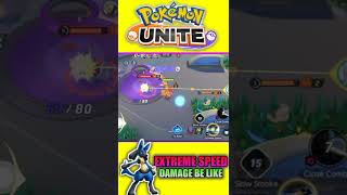 EXTREME SPEED DAMAGE BE LIKE | POKEMON UNITE #shorts, #pokemonunite, #youtubeshorts, #lucario,