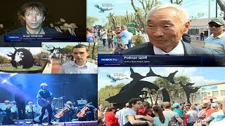 28.08.2017  Новости (Телеканал "Первый Карагандинский")