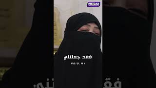 "قصة نجاح ومستقبل مشرق في تحسين الحياة العلمية وتشكيل مسارك الأكاديمي"د.أميرة زبير_رئيس قسم الترجمة