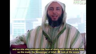 Said al-Kamali - Funny story depicting the prophet ﷺ mannerisms with his wives