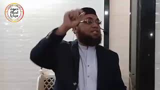 molana Abdul hameed gondal | khutba juma at masjid ibrahim Karachi | January 12, 2024