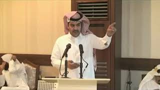 الشاعر محمد منصور الروقي  بحفل زواج فهد بن عويض العبداني