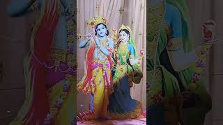 radhe krishna 🙏