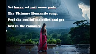 Sei Barsa Sei Rati Mane pade.Re bhanra odia romantic. puruna album video. puruna song. puruna gita