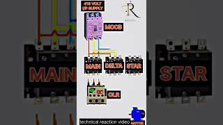 Mccb wiring 👍#electrical #electrian #boardwiring #electrician #electrial #circuitboard #automobile