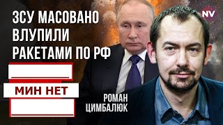 Супер новина: США передають Україні зброю заборонену ВСІМА КОНВЕНЦІЯМИ