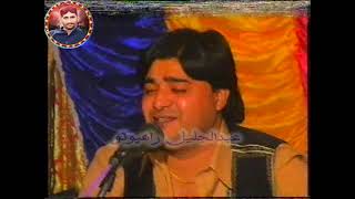 Master Manzoor New Mehfil Program 2024 | Uthu Rindo Utho Rindo