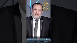 ظاهرة المتسولات المنقبات د محمد الزغبى #التسول #النقاب