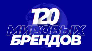 Автотрейд. Качественные автозапчасти в Ростове-на-Дону