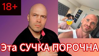 Как выявить непригодную девушку  за 10 минут