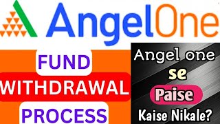 Angel One se Paisa Withdraw kaise kare? | How to Withdraw Funds from Angel One🔥