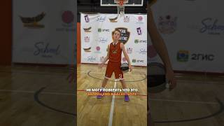 Запретили водить мяч #Стремление #баскетбол #basketball  #basket #shorts