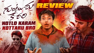 Guntur kaaram Review