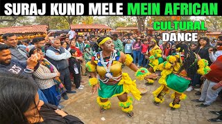 SURAJ KUND MELE MEIN MAJA AA GAYA | AFRICAN CULTURAL DANCE PERFORMANCE |  [S8-EP2] | JOVIAL STREAM