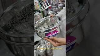 No 1 Crockery Shop In Pakistan Beautiful Collection