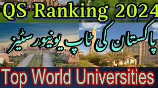 QS World University Rankings Pakistan | World Asia University Ranking 2024 | MDCAT 2024 Latest News